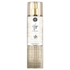 Al Wataniah Musk Dubai tělový sprej 250 ml
