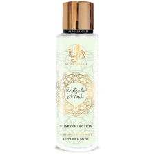 Al Wataniah Musk Collection Pistachio Musk Body Mist 250 ml